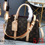 スーパーコピールイヴィトンバッグ